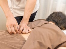 南和鍼灸治療院