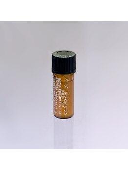 クリニカルエステ イーズ 京橋店/幹細胞セラム美容液導入/パック