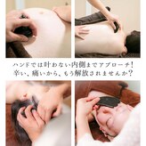 アカアカ('AKA'AKA)