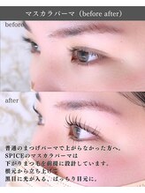 スパイス 野田阪神店(Spice)/マスカラパーマ