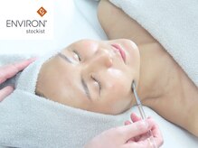 ソワ 恵比寿(soi)