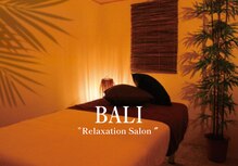 リラクゼーションサロン バリ(BALI)