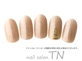 10月定額3900円→オフ込み3500円