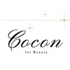 ココン フォービューティー(Cocon for Beauty)ロゴ