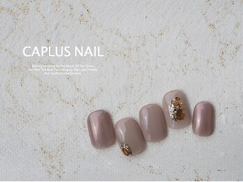 キャプラスネイル 大丸心斎橋店(CAPLUS NAIL)/■シンプルプラン■ 2109