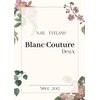 ブランクチュールドゥ(Blanc Couture Deux)ロゴ