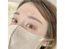 エストアール 博多口店(est-r.)/#美眉#アイブロウスタイリング