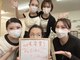 アルゴ 熊本光の森店(ALGO)の写真/脱毛デビューのお客様にも沢山の支持を頂いているアルゴ脱毛は卒業が早い＆最先端脱毛・美肌脱毛＆満足度◎