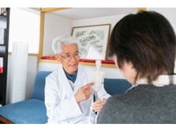 整体院 千香/カウンセリング