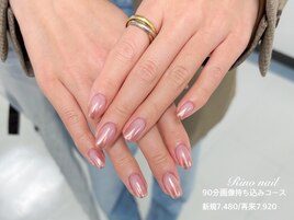 ピンクミラーグラデ61014