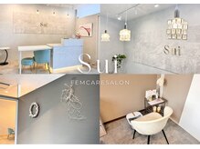 スイ(Sui)