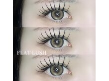 ミロバイキング 樟葉店(Milo by king)/【フラットラッシュ120本】