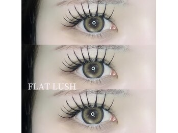 ミロバイキング 樟葉店(Milo by king)/【フラットラッシュ120本】