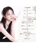 6月限定｜感動の小顔革命｜次世代サーマル管理×筋膜コルギ付き♪