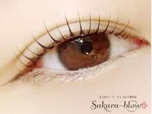 サクラブロウ 神戸三宮店(Sakura-blow)/まつげパーマ/パリジェンヌ/神戸