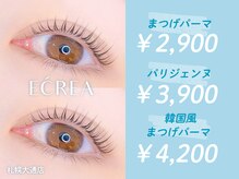 エクレア 札幌大通店(E‘CREA)