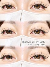 マーキュリーカール RIGOLETTO久喜店内(Mercury Curl)/バインド×フラット100本