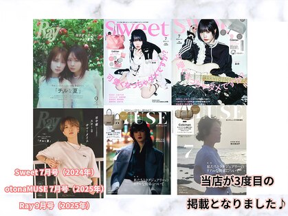 アイズ クリーム(Eyes Cream)の写真