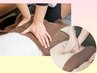 【暑い！8・9月限定】☆全身もみほぐし75分＋お試しチネイザン45分　￥7700