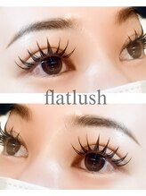 リアン(Lien)/フラットラッシュ