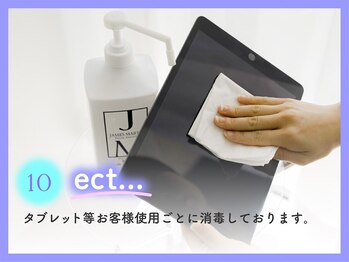 アイブロウ&まつげパーマ専門店 IVY-LINE 箕面萱野【アイブロウ/パリジェンヌ】/美眉&アイブロウスタイリング