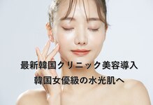 ラ ブリエ(La Briller)