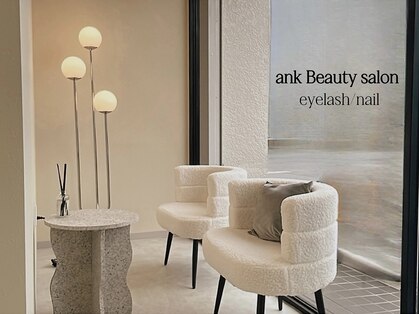 アンク(ank)の写真