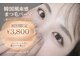 ジュエル 天王寺店(jewel)の写真