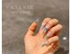 アウラネイル(AULA NAIL)の写真