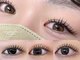 アイラッシュプラザ 南森町店(EYELASHPLAZA)の写真