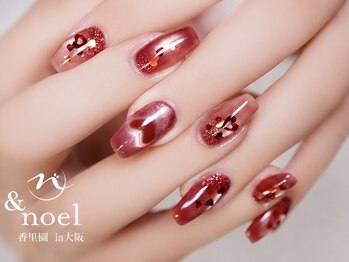 ノエル(Noel)/チェリーレッド ハートネイル
