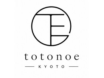 メンズVIO脱毛・オイルマッサージサロン  totonoeの写真/【極上の120分】四条烏丸すぐ◆ひげ・VIO脱毛と全身アロマリンパの融合メニューで至高の「ととのい」を