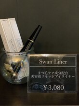 ヴィーナス(VENUS)/ライナー☆