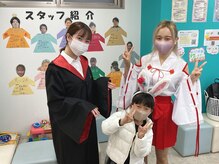 東高円寺整体院/