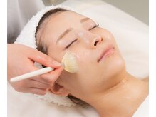 ピアーノ(PIANO)/エルモサハーブピーリング