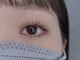 ミイアイラッシュ(mii eyelash)の写真/お顔の印象を決める、お手入れが難しい眉もプロの手で大変身★あなたの目元をトータルプロデュース♪