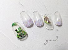 ワイネイル(Y.nail)/リアルかえるネイル