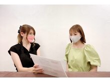 ワンモア 脱毛 美容整体(1more)/無料カウンセリングあり！