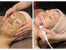 人気No4♪小顔＆艶肌【小顔筋膜リリース+ハーブピーリング】驚きの結果を実感