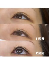 まつ毛エクステ専門店 ラッシュ 呉駅前店(LASH)/マイラミネーション