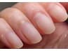 ”こっそり”自爪育成＋マット仕上げ　