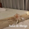 サロン ド イルベージュ(Salon de Ilbeige)のお店ロゴ
