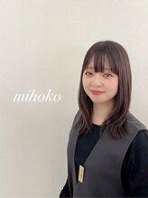 ネイルソワン フットアンドハンド(nail soin foot&hand) 木村 美穂子