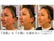 サロンマニア(SALON MANIA)の写真