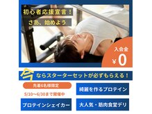 カナロア(kanaloa)