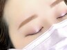 【リニューアル記念価格】眉カラー+眉WAX+間引き(鎮静パック/メイク付)￥4380