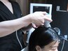 【特別価格】頭皮の乾燥・かゆみに！GROW育毛促進頭皮ケア《レディース》