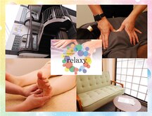 リラクゼーションサロン relaxy 西宮鳴尾店