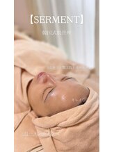 エムイーボーテ(me.Beaute)/【セルマン】本気の肌質改善