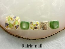 ライリア 川越店(Rairia)/アートB